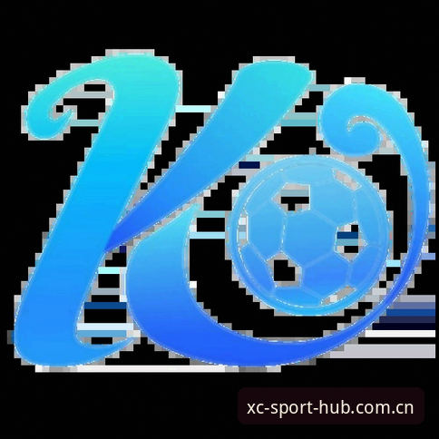 5个关键步骤：杏彩体育XC官方安装教程全解析